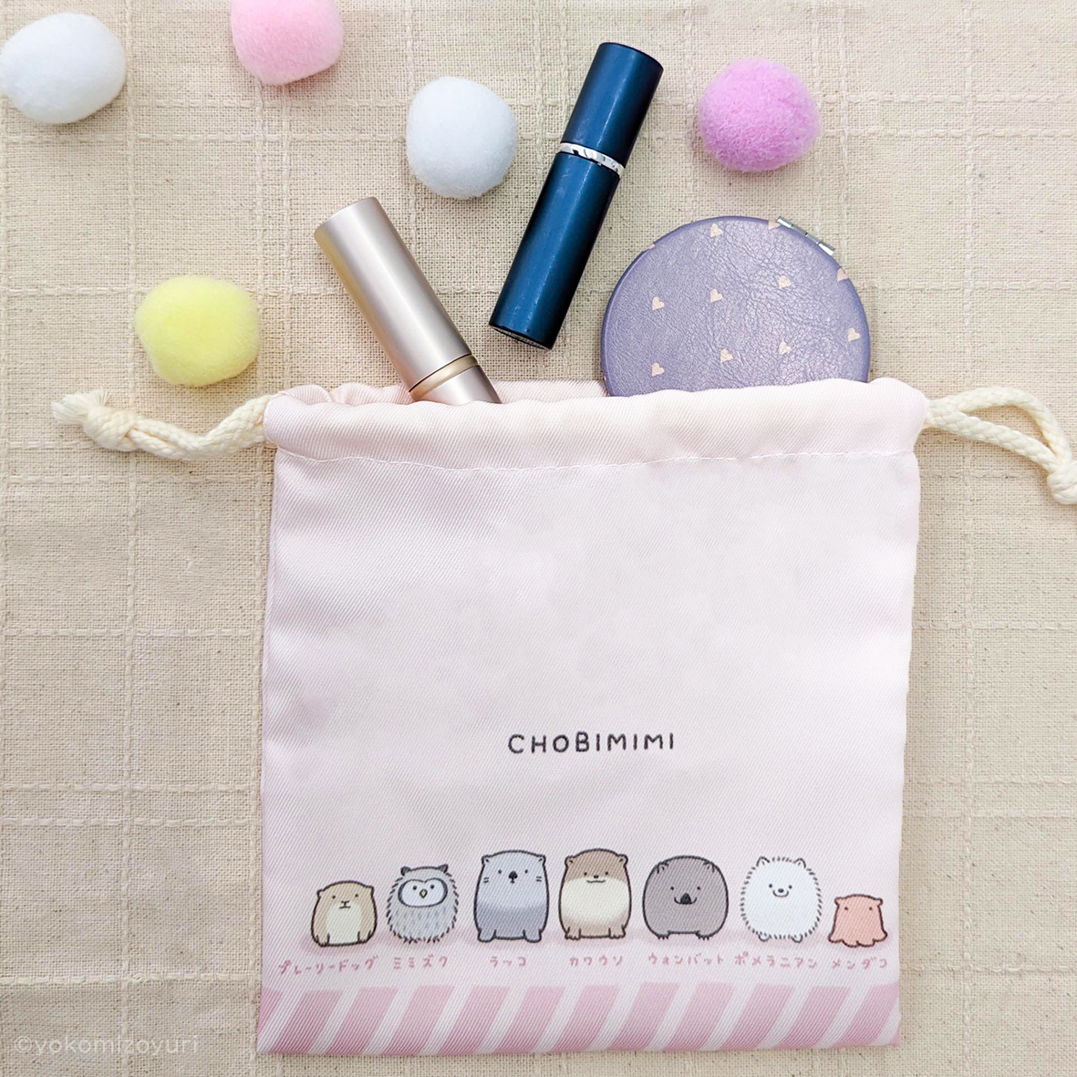 ちょび様専用品 ちょび様専用｜Yahoo!フリマ（旧PayPayフリマ） ちょび様専用