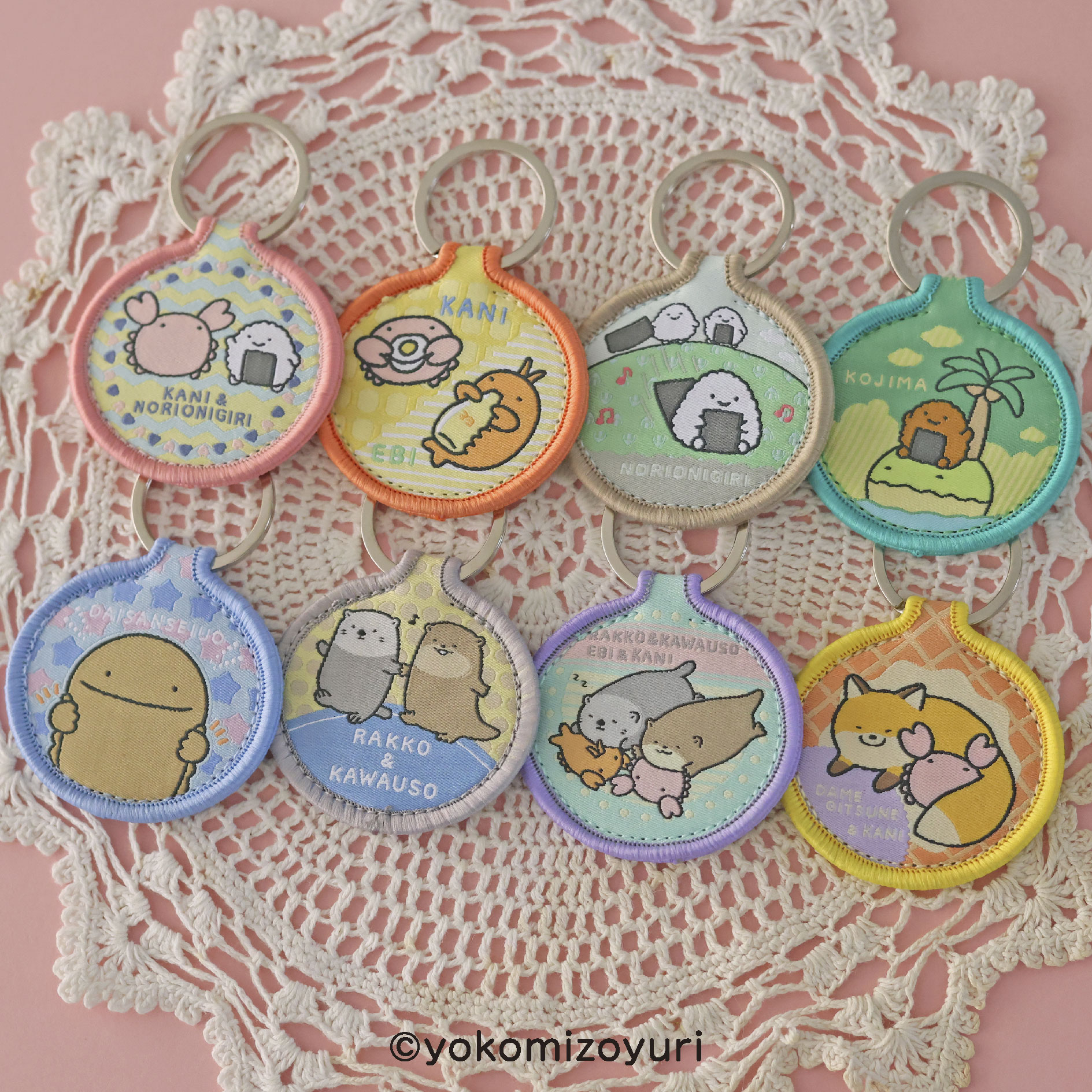 ワッペンキーホルダーコレクション【なんでもいきもの屋】