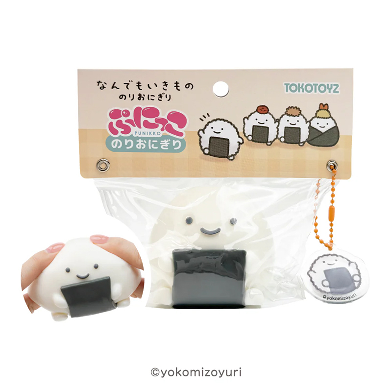 なんでもいきもの屋