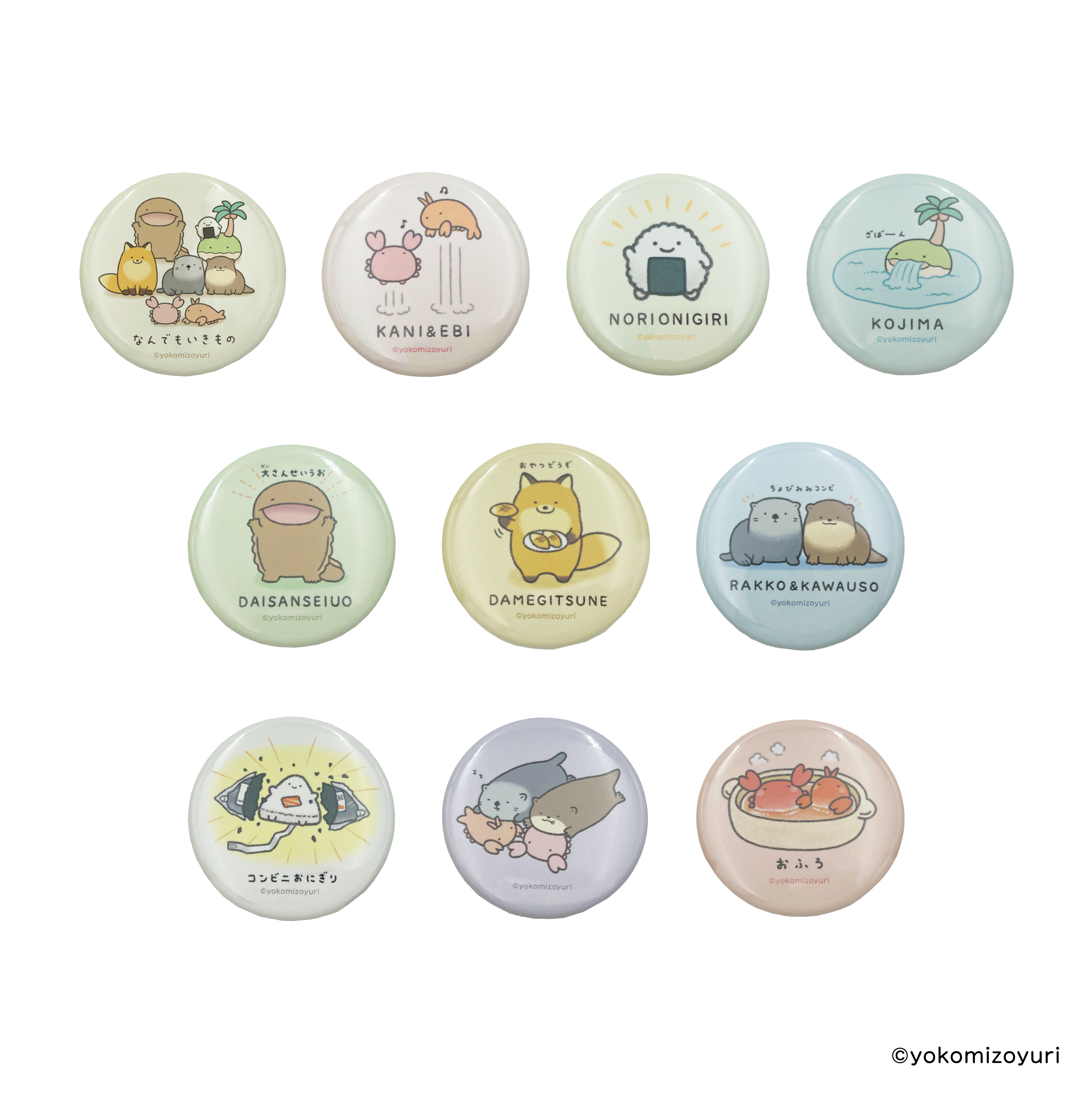 トレーディング缶バッジ なんでもいきもの【なんでもいきもの屋】 