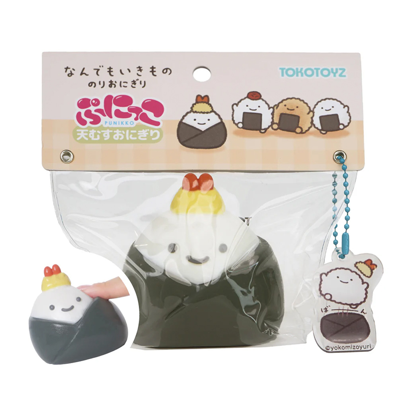 ぷにっこ 天むすおにぎり【なんでもいきもの屋】
