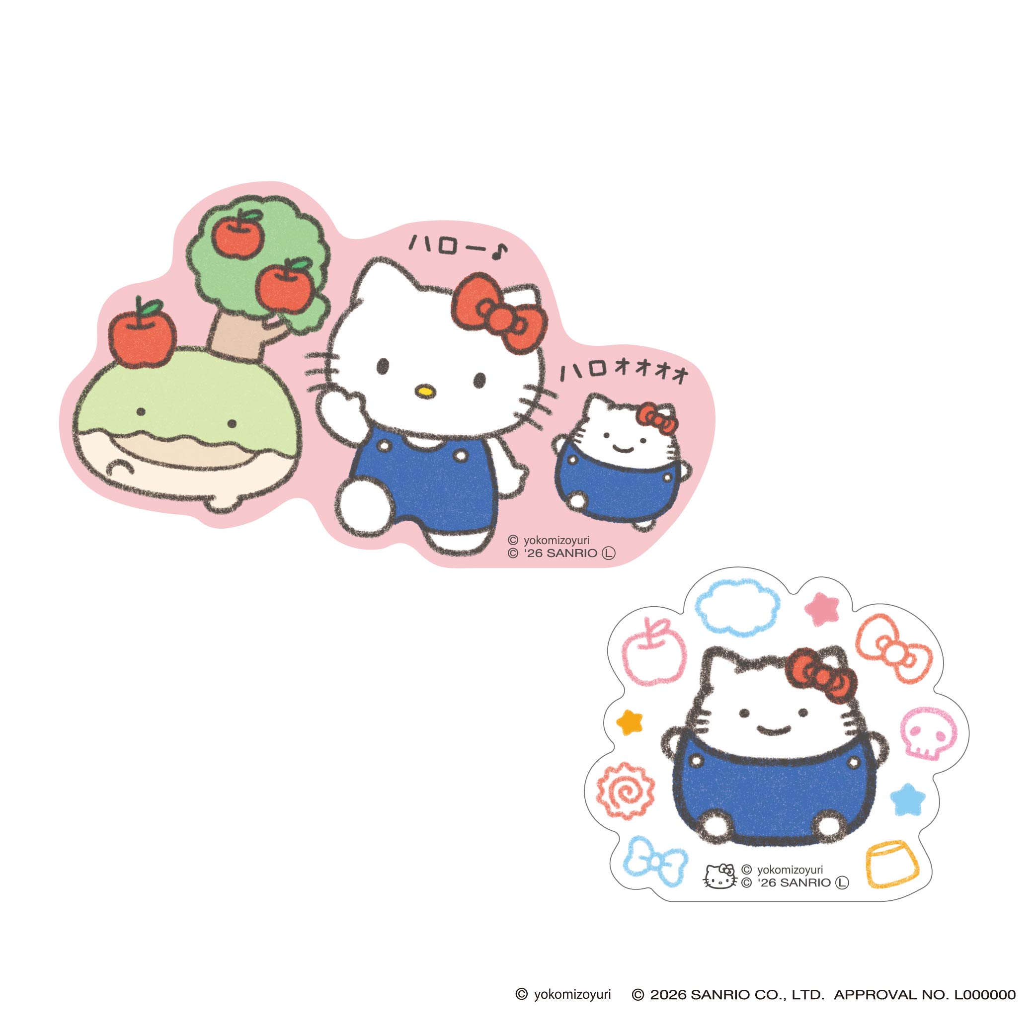 みゆうみゆうさん専用☆うさぎさん三匹ミニサバンナさんミニザクロさんいきものさん 商品の検索結果【なんでもいきもの屋】