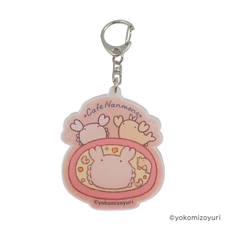 商品の検索結果【なんでもいきもの屋】