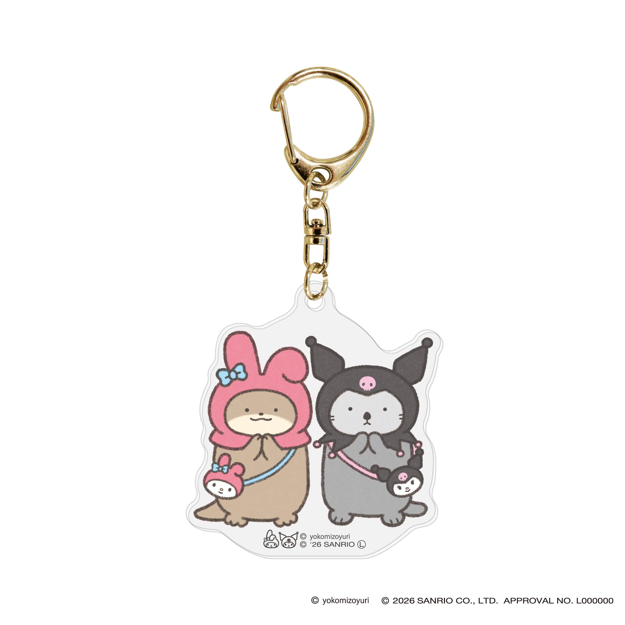 かわうそ☆ページ カワウソの検索結果【なんでもいきもの屋】