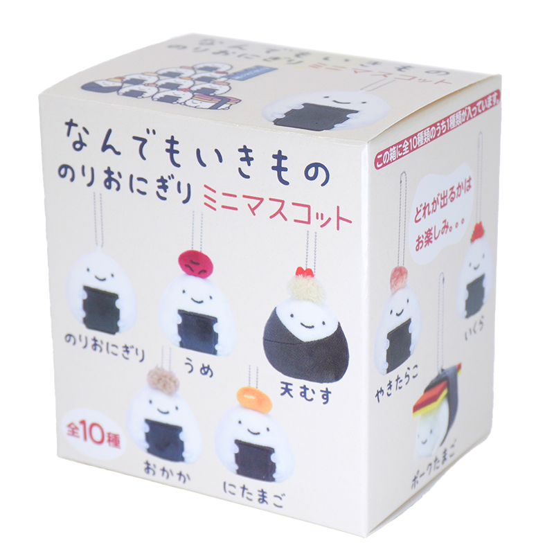 ミニマスコット のりおにぎり（単品）【なんでもいきもの屋】