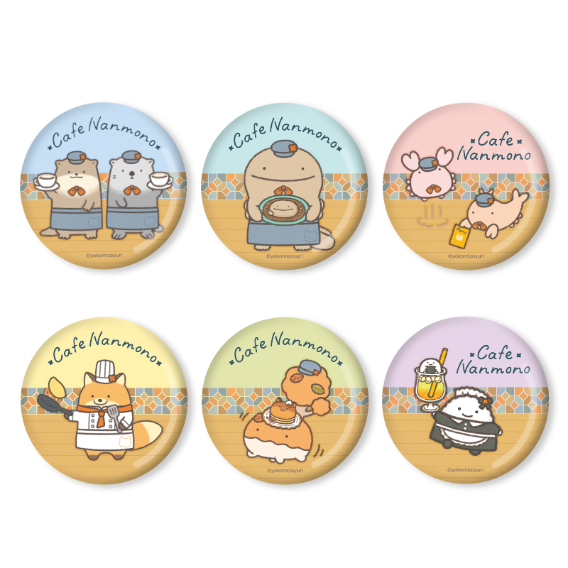 なんものカフェ トレーディング缶バッジ（ランダム6種）【なんでも