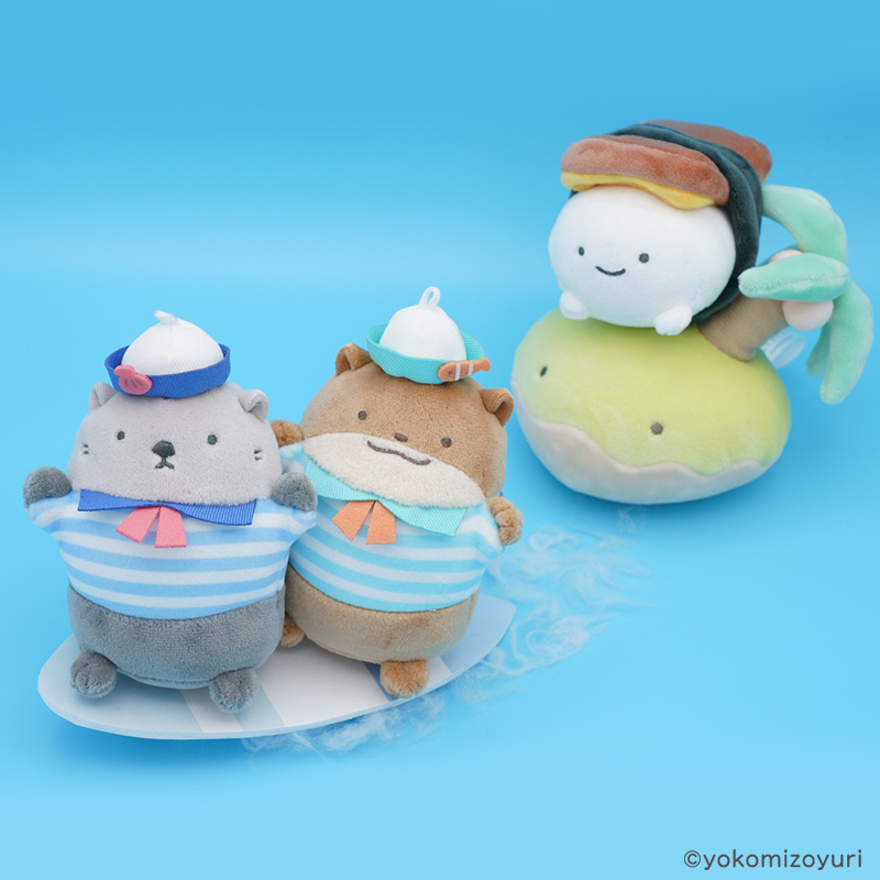 マスコット カワウソマリン【なんでもいきもの屋】