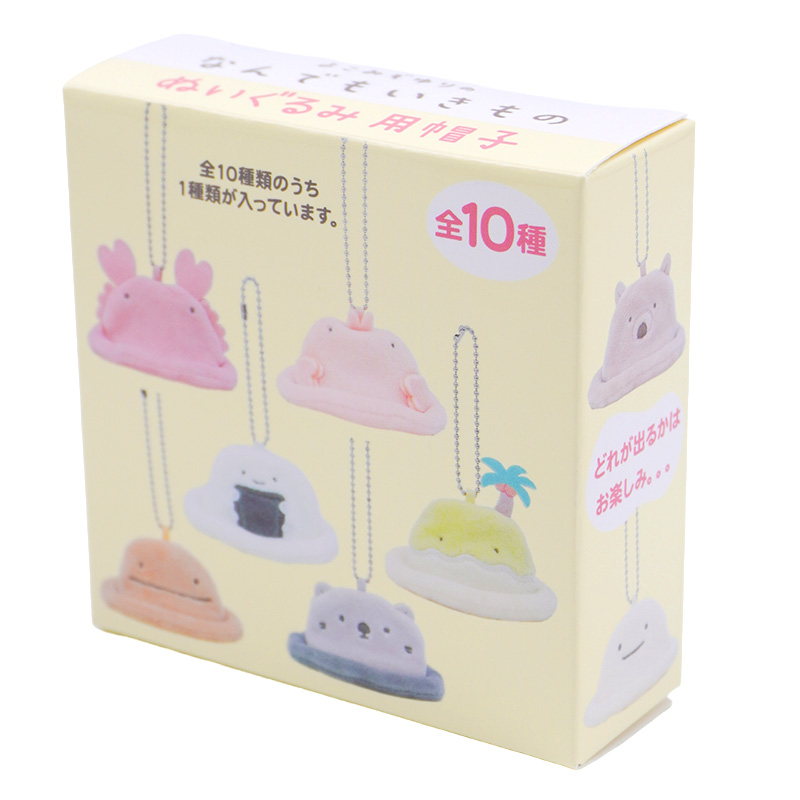 ぬいぐるみ用帽子（単品）【なんでもいきもの屋】