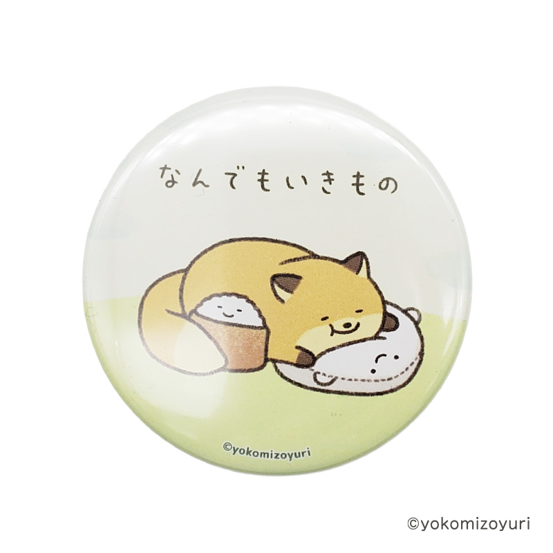 3周年シリーズ トレーディング缶バッジ（全8種）【なんでもいきもの屋】