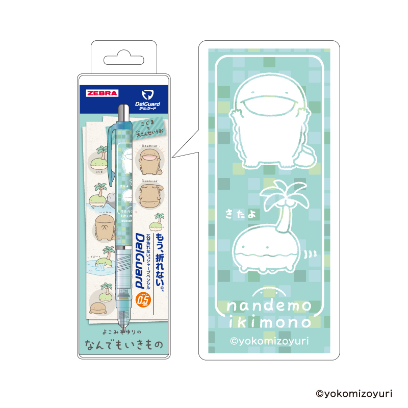 カフェシリーズ Stand up!アクリルスタンド カフェA【なんでもいきもの屋】