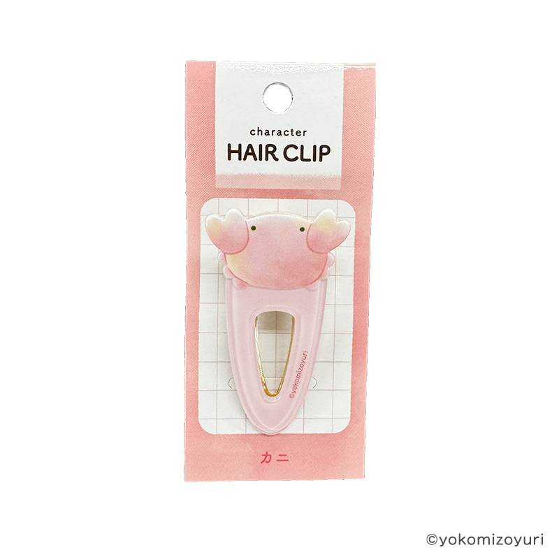 ⓝⓔⓦ【ナマケモノ&カワウソ】ベビーヘアクリップ　キッズヘアクリップ　ヘアゴム ⓝⓔⓦ【ナマケモノ&カワウソ】ベビーヘアクリップ キッズヘア