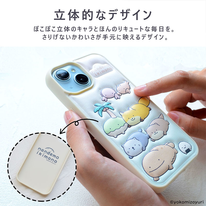 hirorin19840517お取り置きお品物 iPhone17用ぷくぷく背面ケース のりおにぎり【なんでもいきもの屋】
