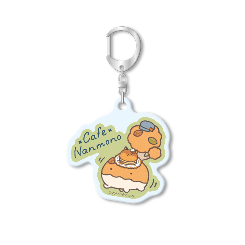 なんものカフェ トレーディングアクリルキーホルダー（ランダム6種