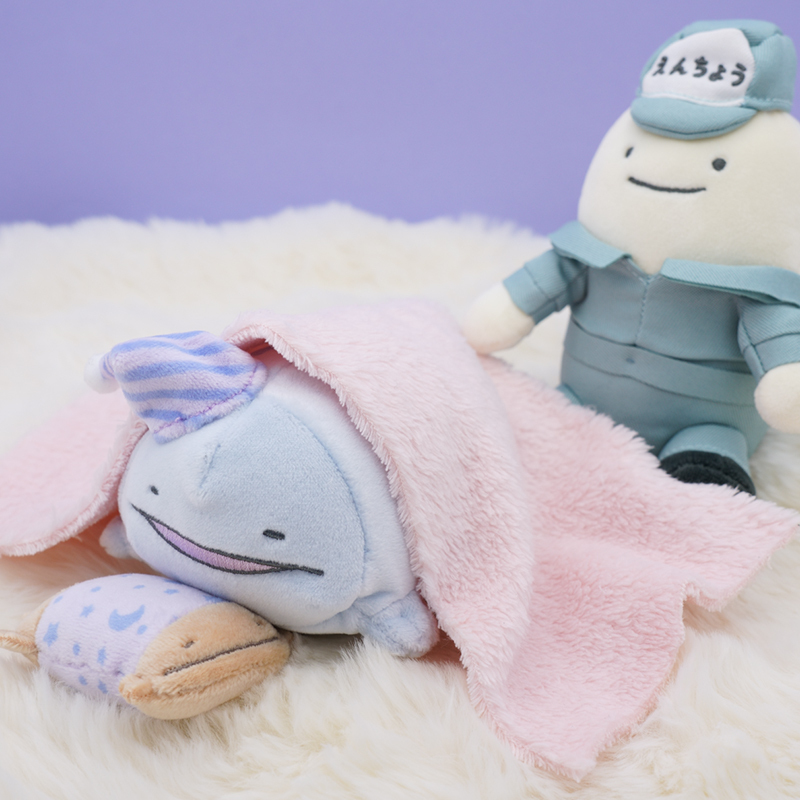 ぬいぐるみS すやすやさんせいうお【なんでもいきもの屋】