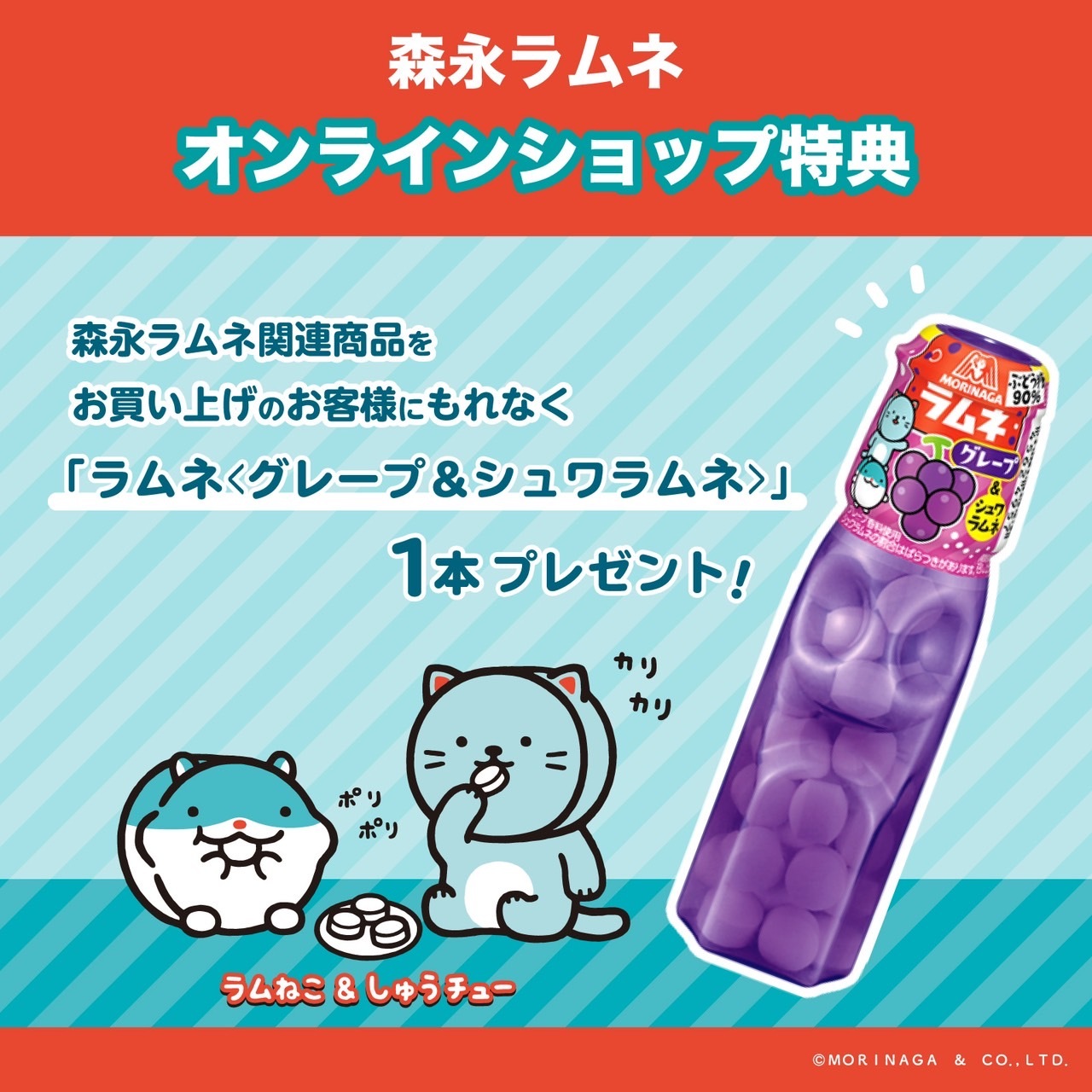 〔013〕「くるねこ」「やつがれシリーズ」他27冊セット やつがれシリーズ] (全6巻) Kindle版