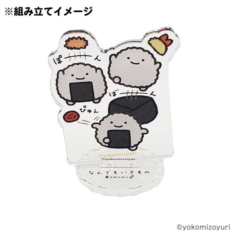 おしゃべりアクリルスタンド（全10種セット） Ave Mujica ぶあついアクリルスタンド 全5種コンプセット - メルカリ