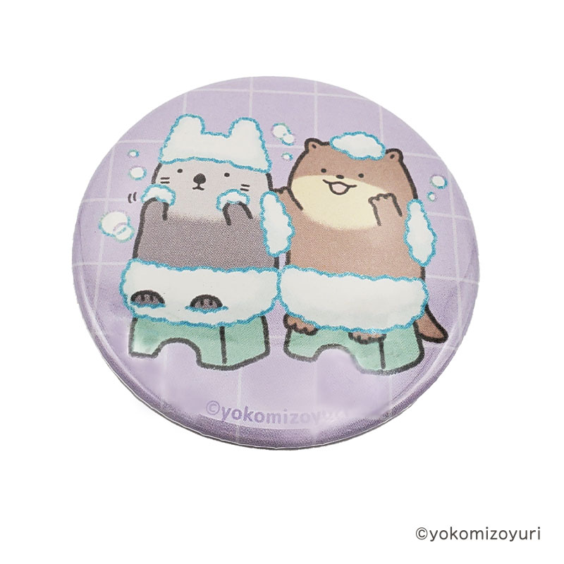 おふろ トレーディング缶バッジ（全8種）【なんでもいきもの屋】