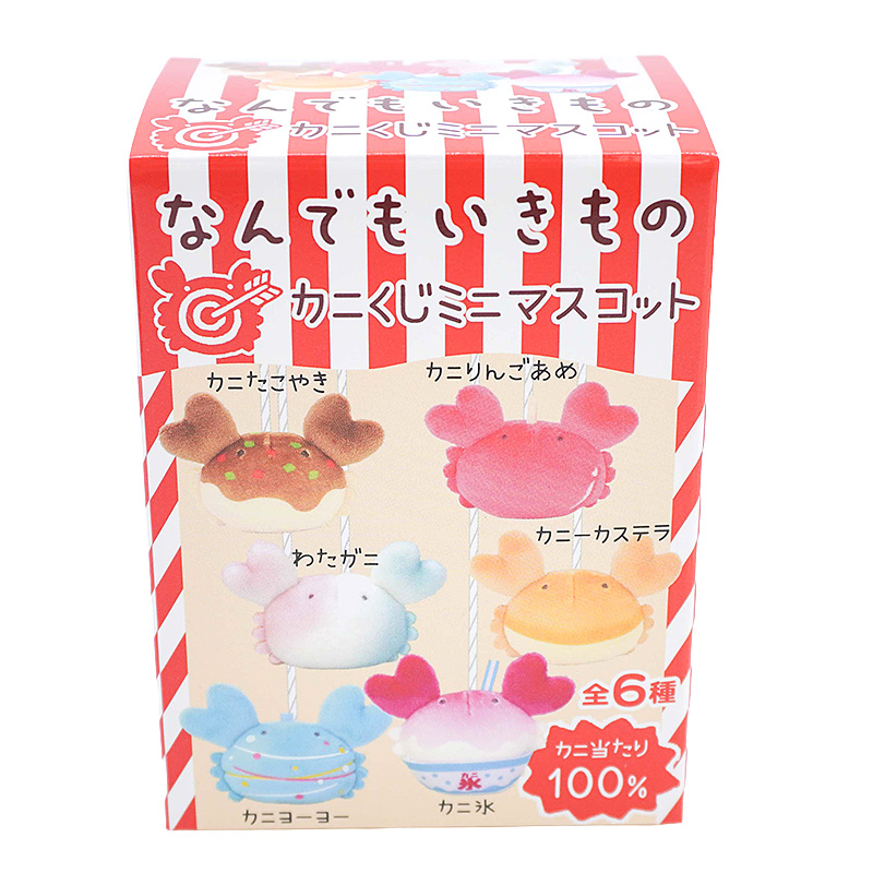 カニ【なんでもいきもの屋】