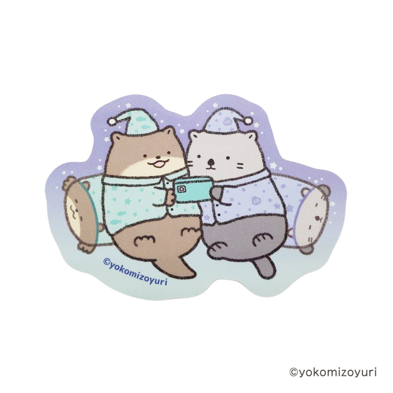 カワウソの検索結果【なんでもいきもの屋】