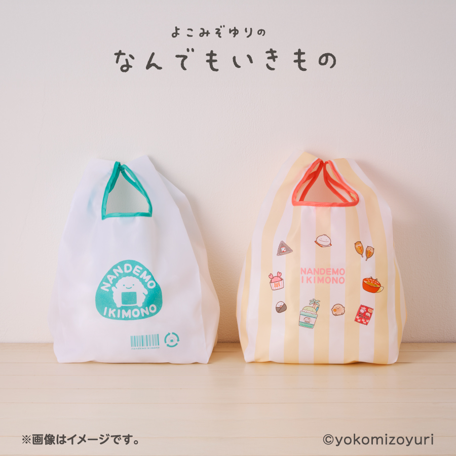 ファミリーマート限定！オリジナルグッズ発売【なんでもいきもの屋】