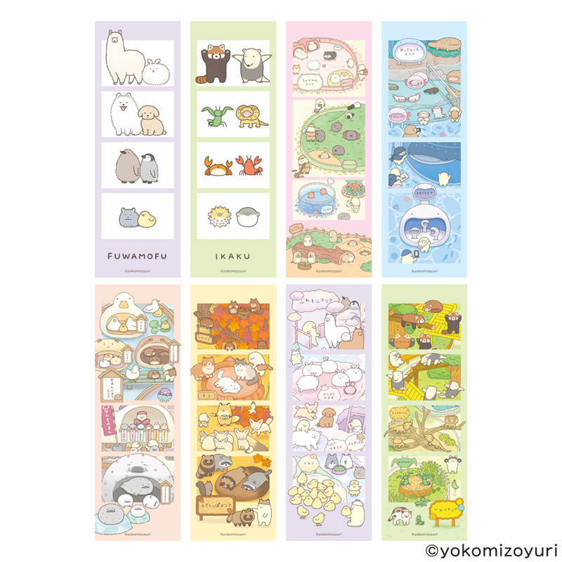 キャラクリアフォト 20パック入りBOX【なんでもいきもの屋】