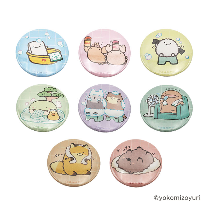 おふろ トレーディング缶バッジ（全8種）【なんでもいきもの屋】