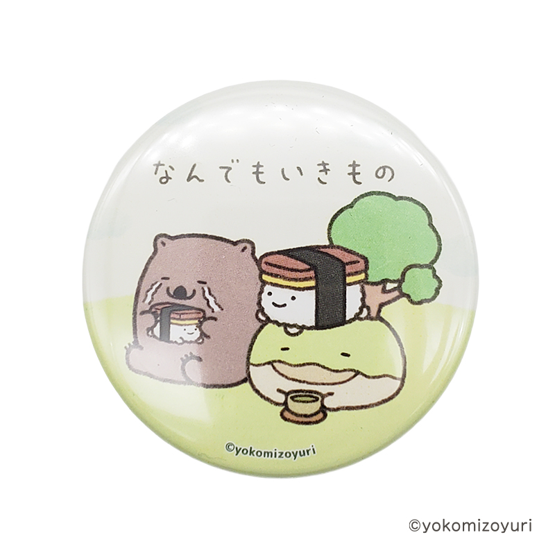 カフェシリーズ 缶バッジ カニとエビ【なんでもいきもの屋】