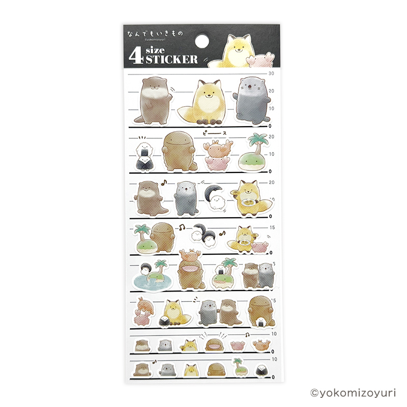 4SIZE STICKER すいさい【なんでもいきもの屋】