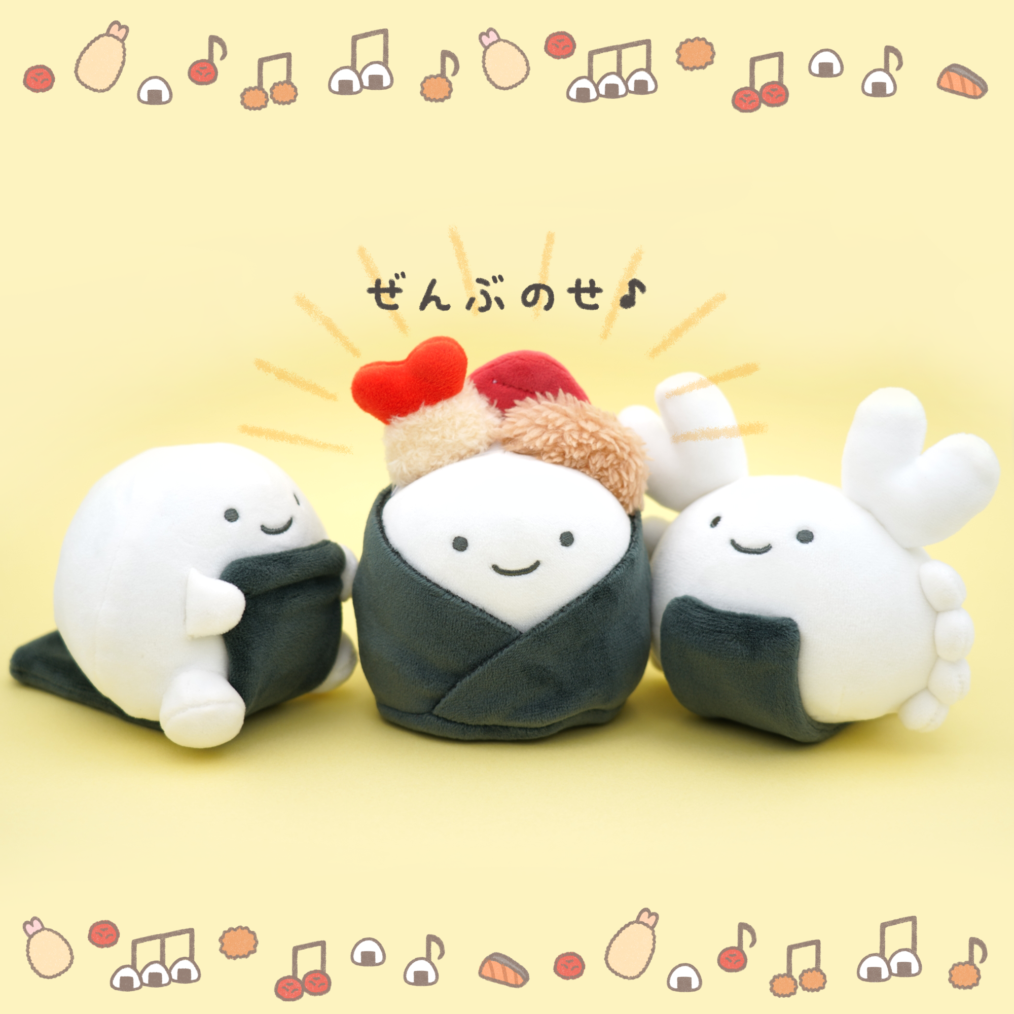 ぬいぐるみS用帽子 おかか【なんでもいきもの屋】