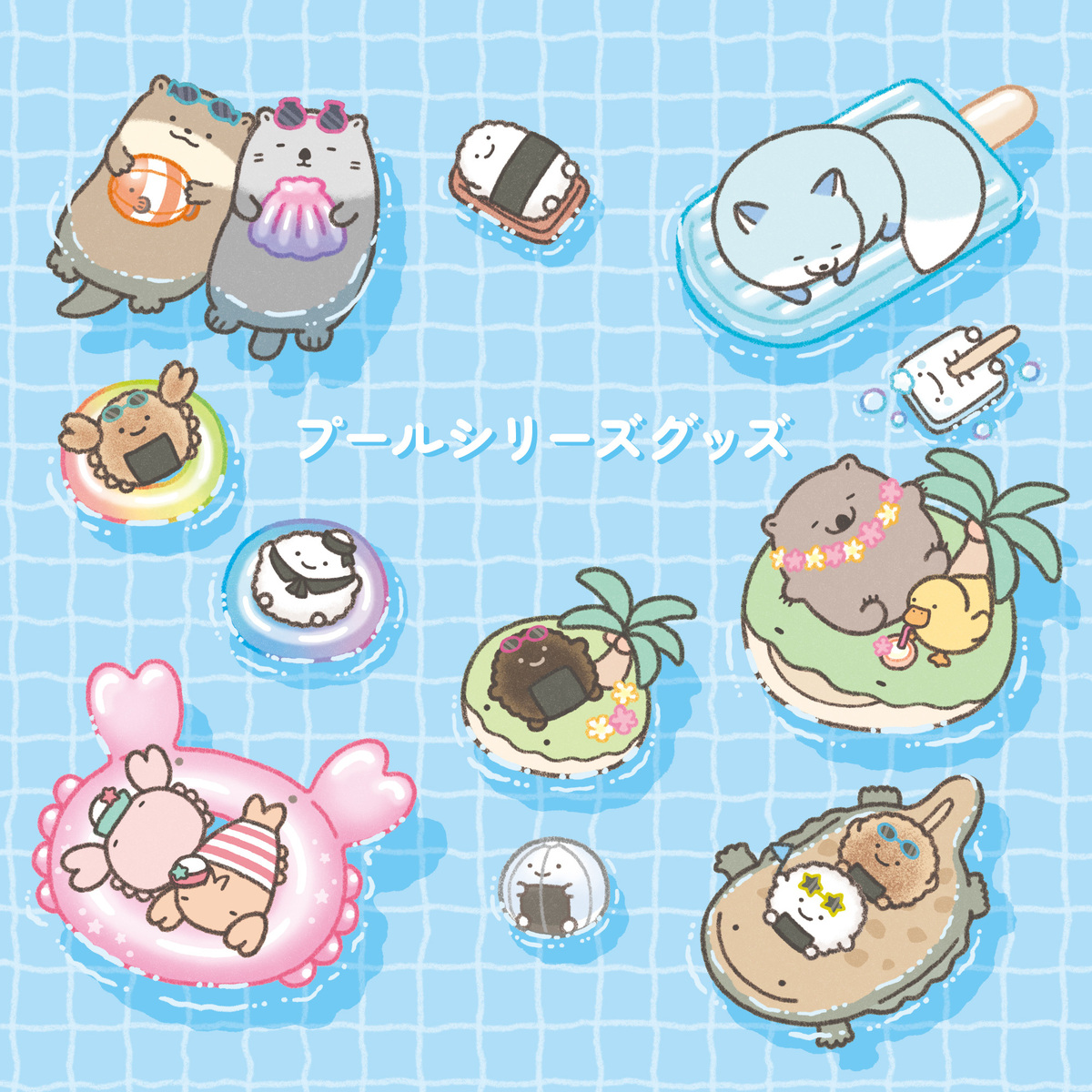 【ゆう】ことりのおおきなあそびば さ様専用】ことりのおおきなあそびば - メルカリ