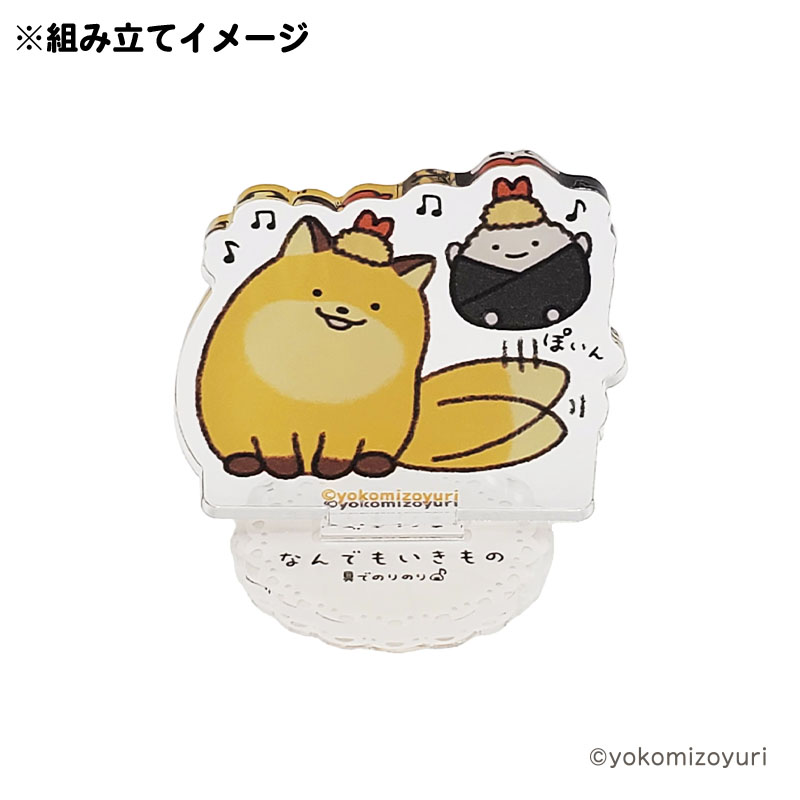 ラッコとカワウソ ガラス細工 ラッコとカワウソ ガラス細工