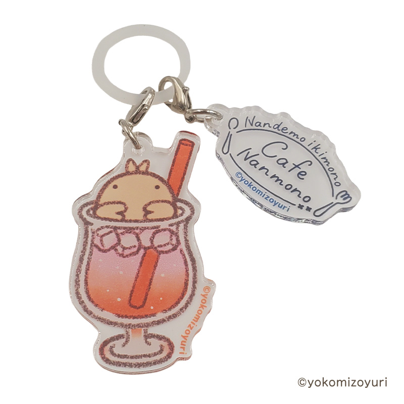 カルナ チャーム カフェシリーズ めじるしチャーム カニソーダ【なんでもいきもの屋】