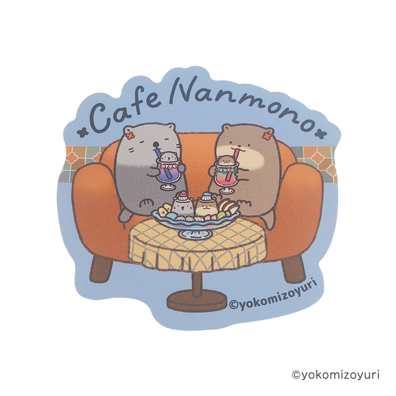 カフェシリーズ ステッカー ラッコとカワウソ【なんでもいきもの屋】