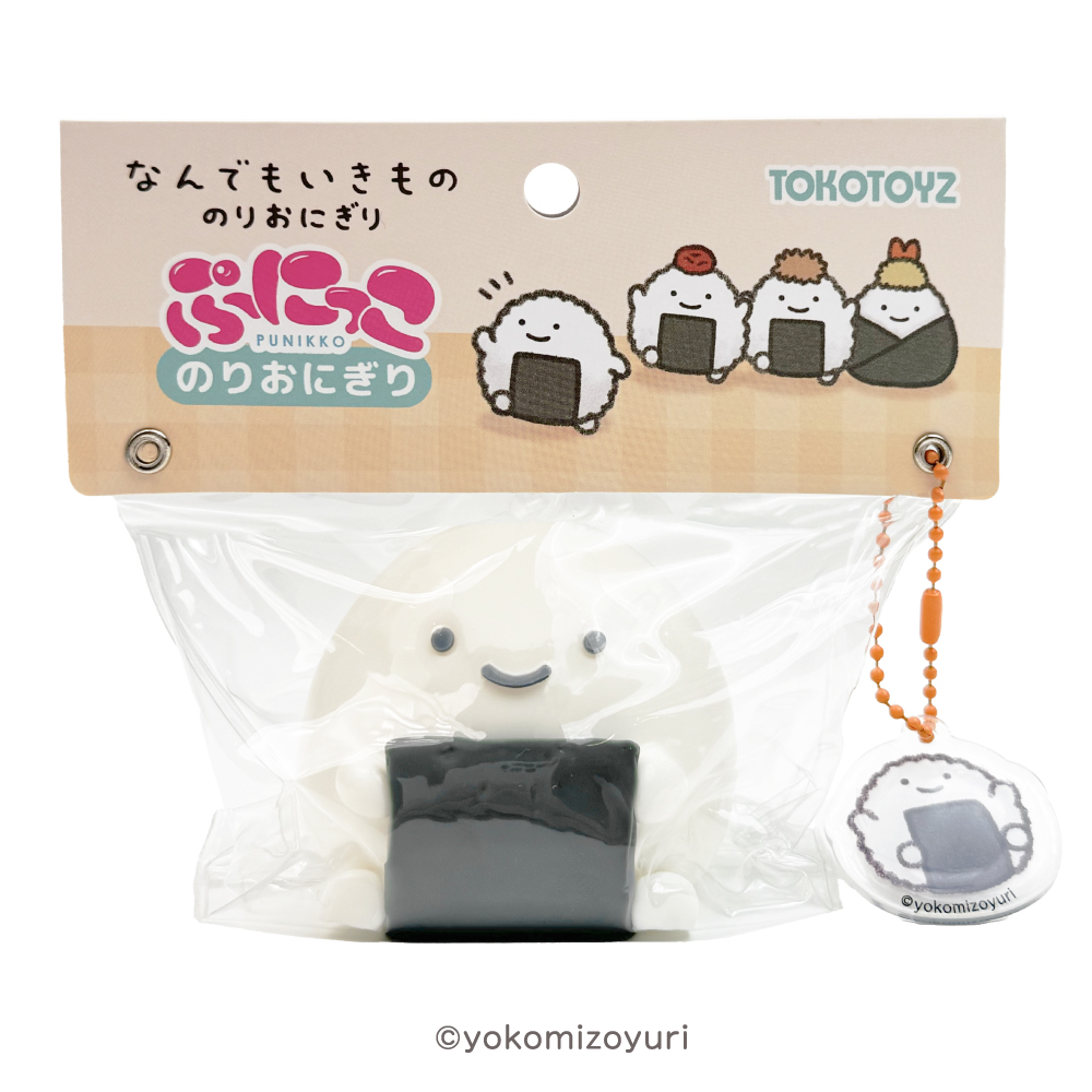ぷにっこ のりおにぎり【なんでもいきもの屋】