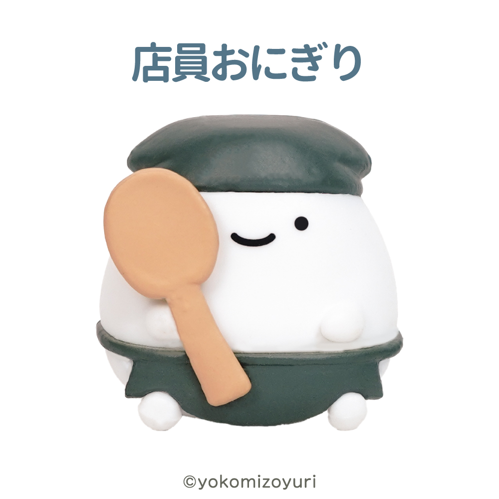 FizzBuddy なんでもいきもの バスボール（のりおにぎり）【なんでも