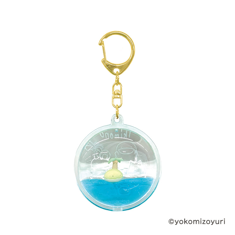 【E】海の生き物立体キーホルダー14点詰め合わせ E様専用】海の生き物立体キーホルダー14点詰め合わせ チャーム
