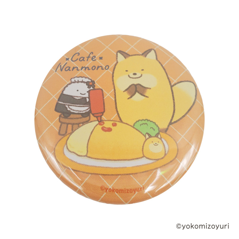 カフェシリーズ 缶バッジ だめぎつねとメイドおにぎり【なんでも