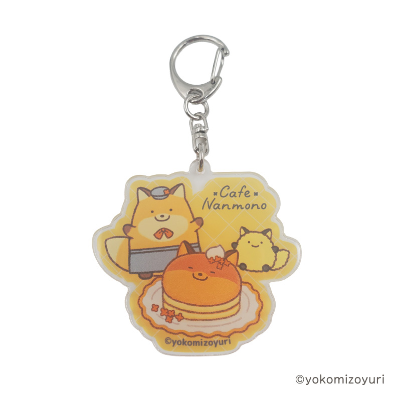 カフェシリーズ アクリルキーホルダー 店員きつねとキツネおにぎり