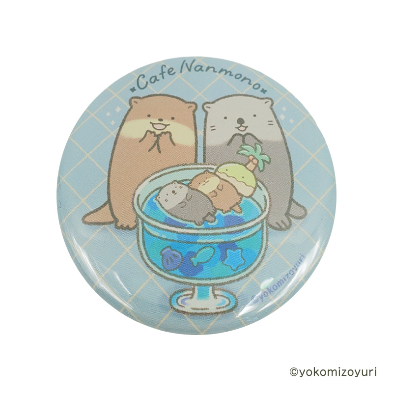 ラッコ　グッズセット ラッコ グッズセット 楽天市場】らっこ グッズの通販