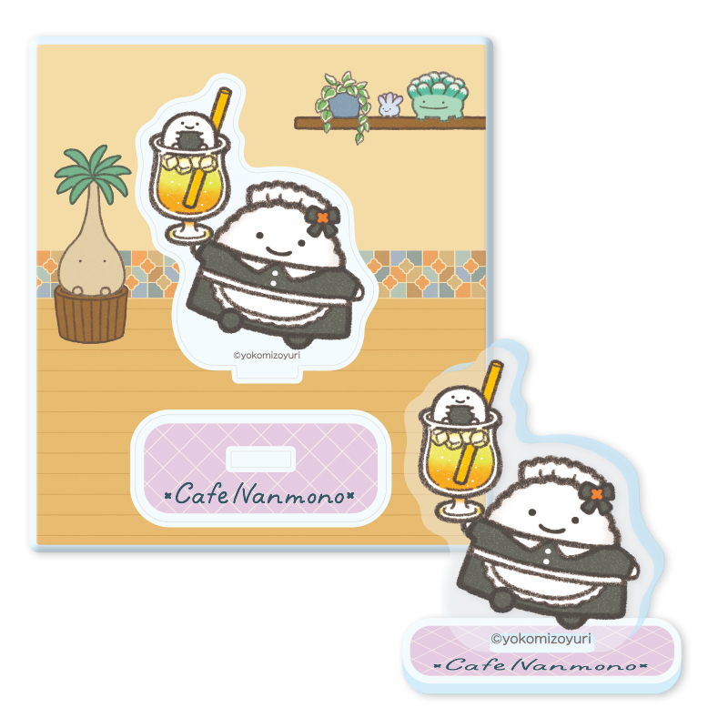 キャラクリアフォト【なんでもいきもの屋】