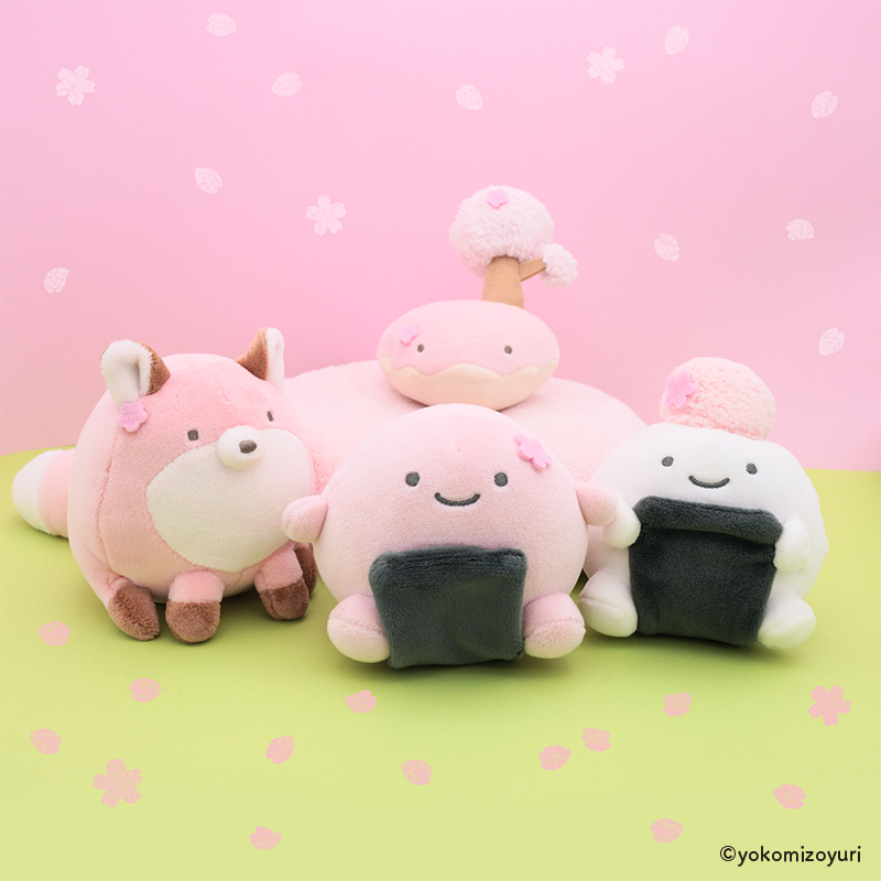 完売 さくらでんぶおにぎり S【なんでもいきもの屋】 ぬいぐるみ