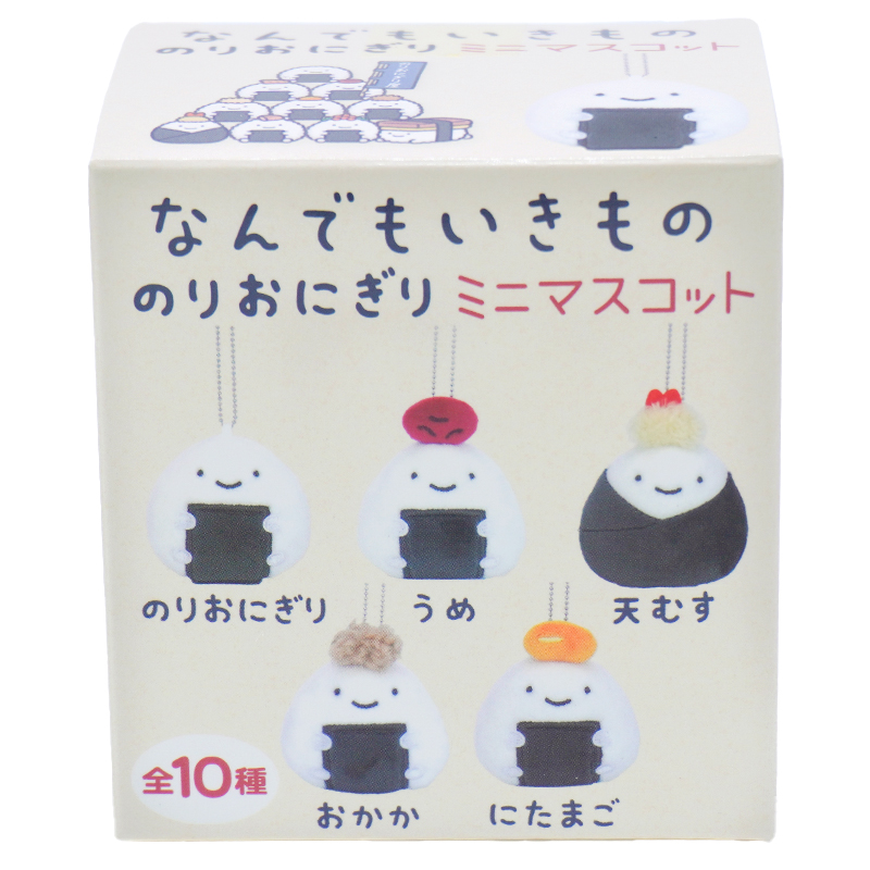 ミニマスコット のりおにぎり（単品）【なんでもいきもの屋】