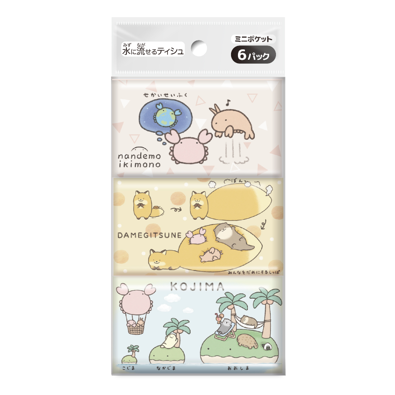 ポケットティッシュミニ6P【なんでもいきもの屋】