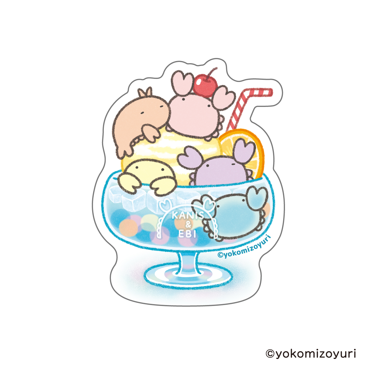 カニ【なんでもいきもの屋】