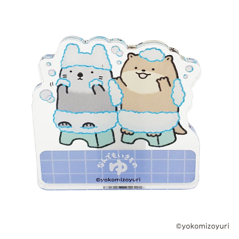 カワウソ出品 多摩動物公園［公式］ on X: 
