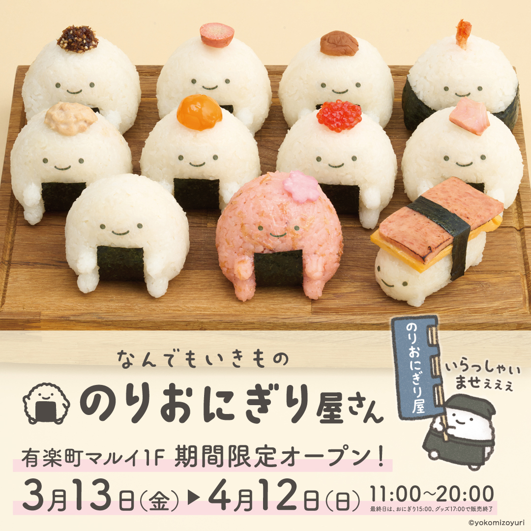 nori 様 専用です NORI様 リクエスト 5点 まとめ商品