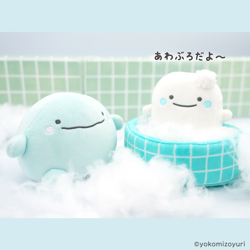 ぬいぐるみS おふろ【なんでもいきもの屋】