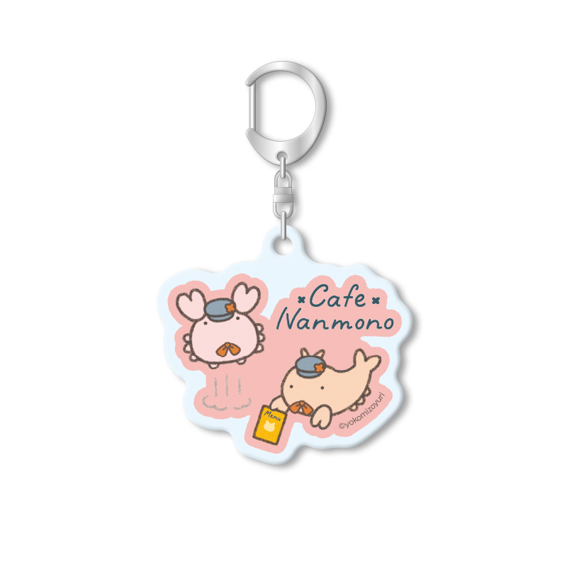 なんものカフェ トレーディングアクリルキーホルダー（ランダム6種