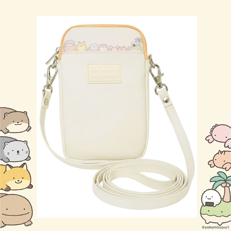 ラッコ【なんでもいきもの屋】