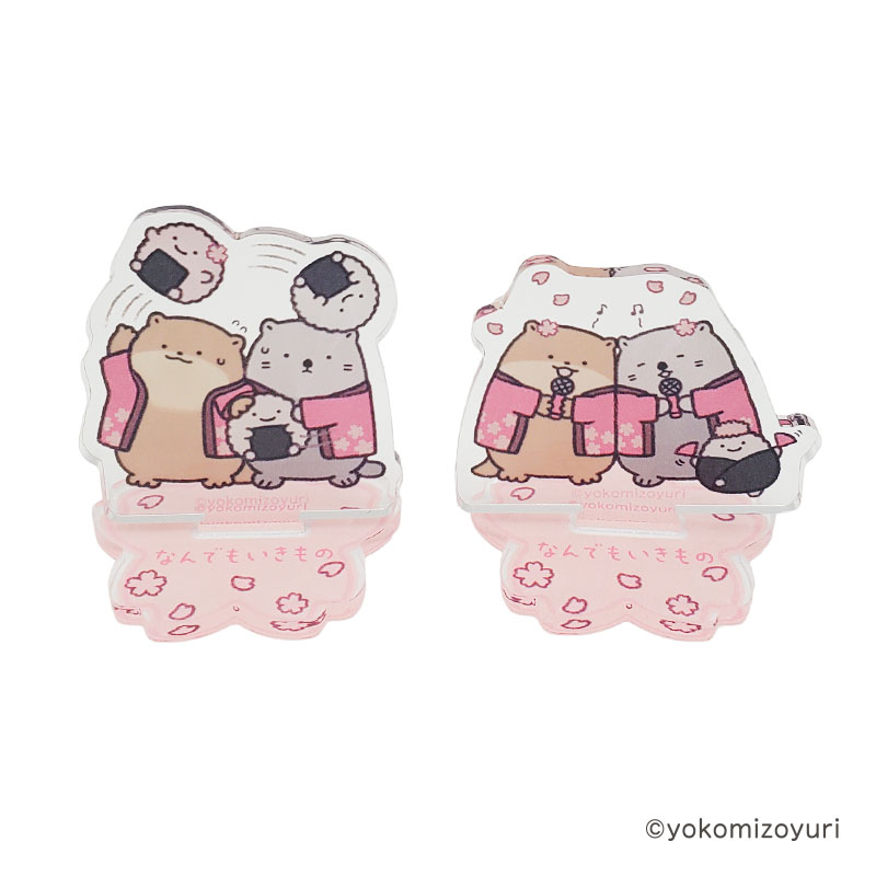 カワウソ【なんでもいきもの屋】